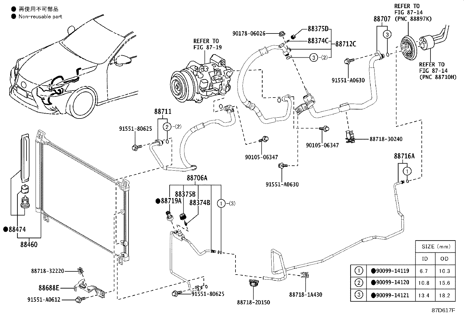 Cooler Piping