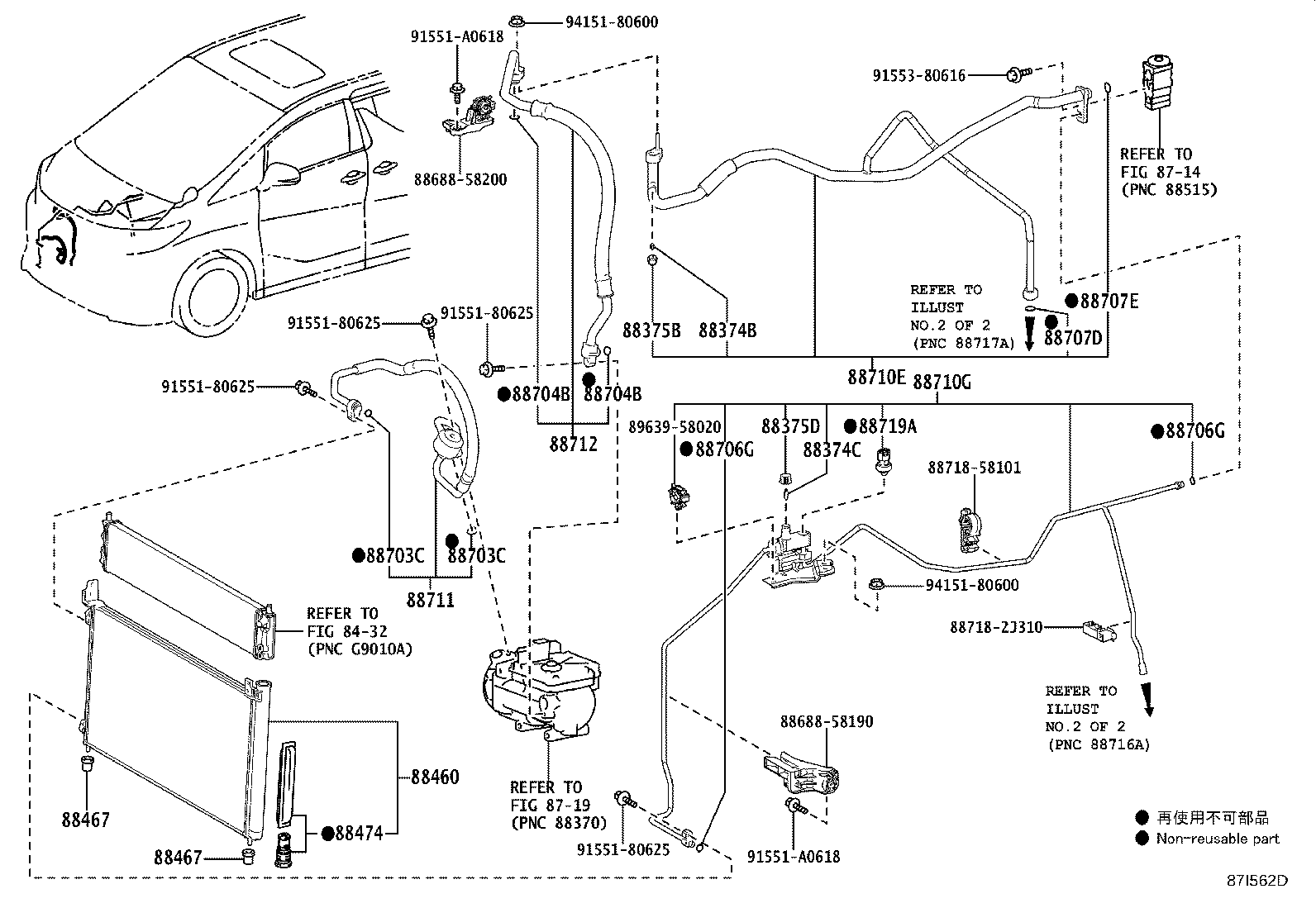 Cooler Piping