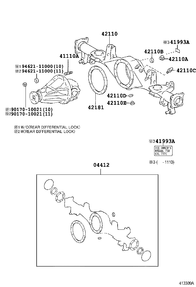 Rear Axle Housing Differential