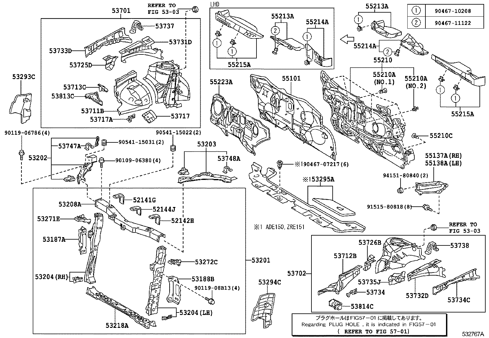 Front Fender Apron Dash Panel