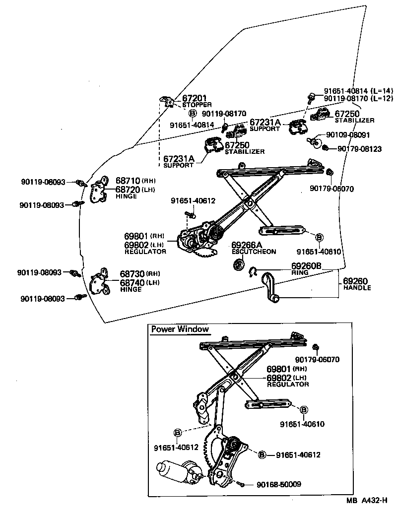 Front Door Window Regulator Hinge