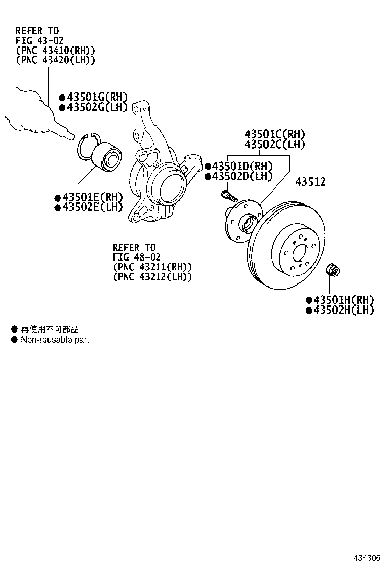 Buje del eje delantero