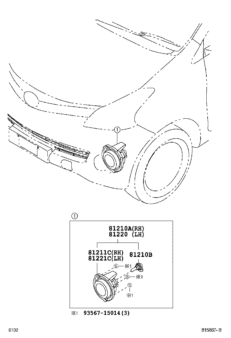 Fog Lamp