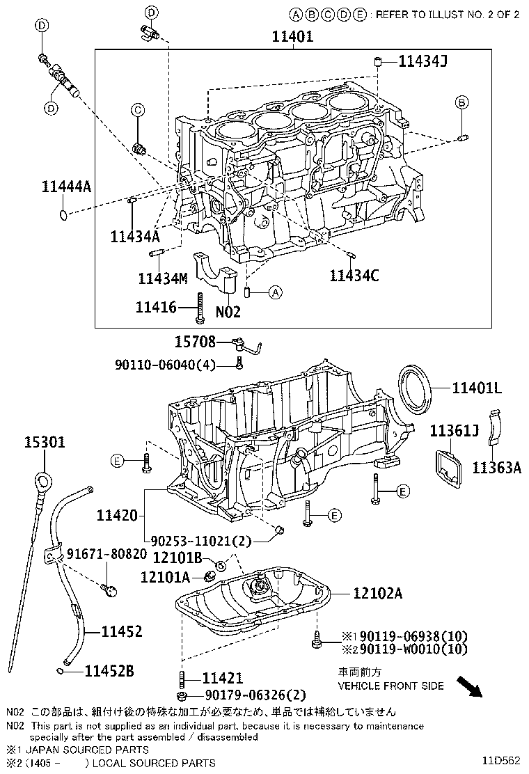 Cylinder Block