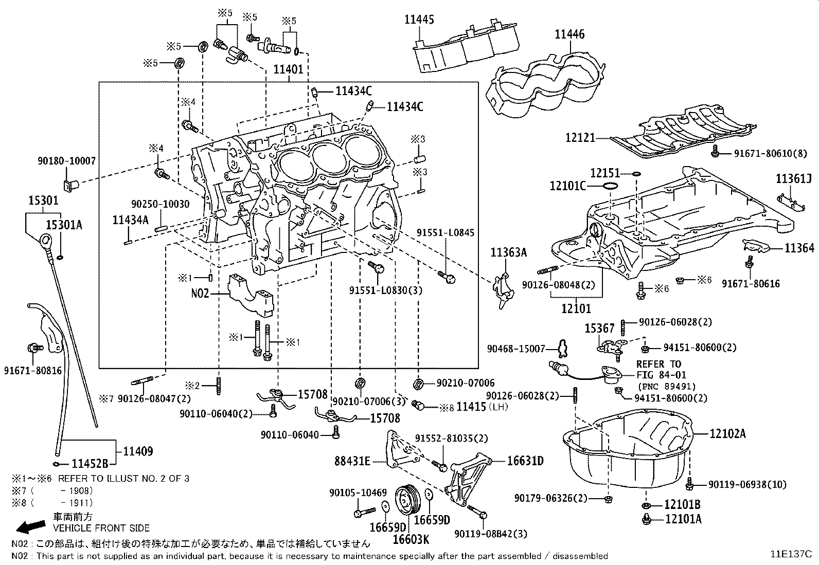 Cylinder Block
