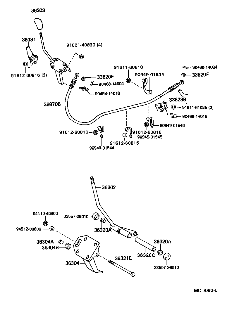 Transfer Lever & Shift Rod