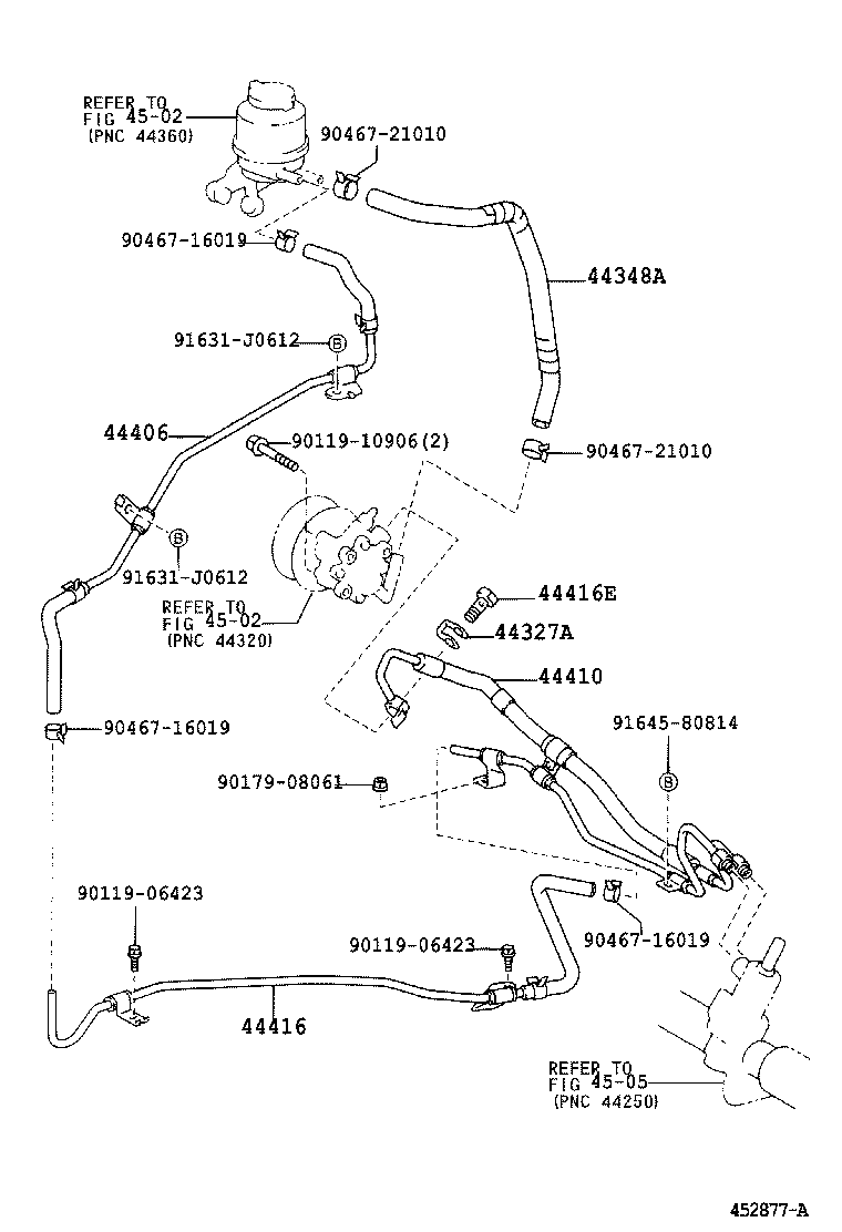 Power Steering Tube