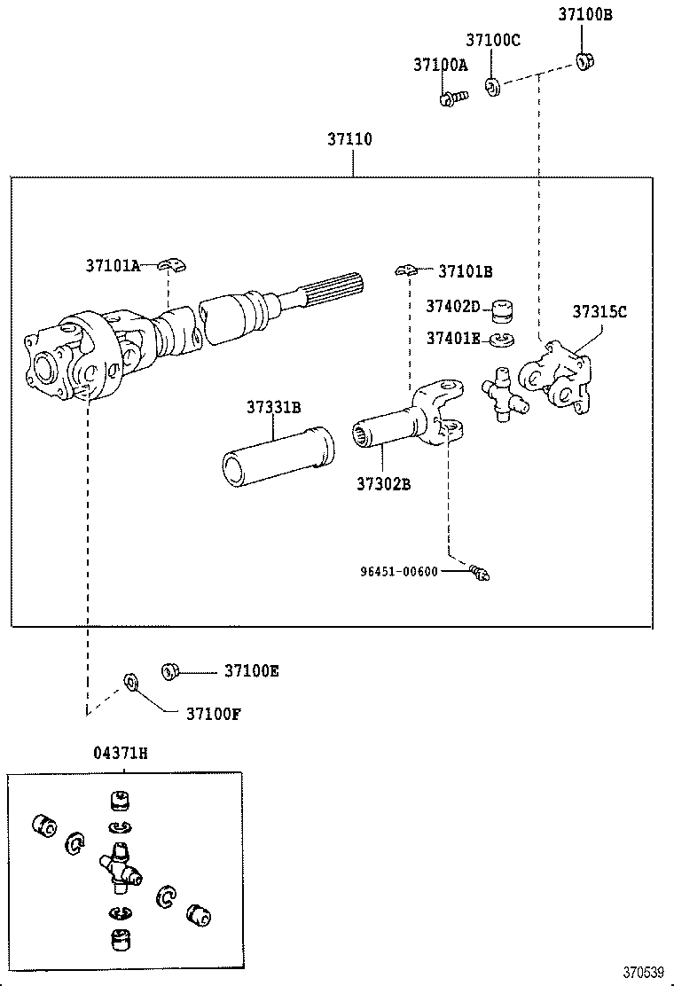 Propeller Shaft & Universal Joint