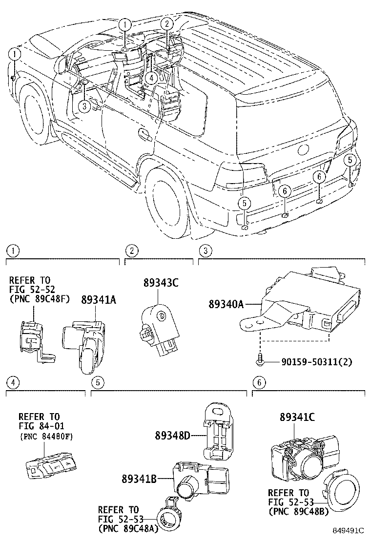 Clearance Back Sonar