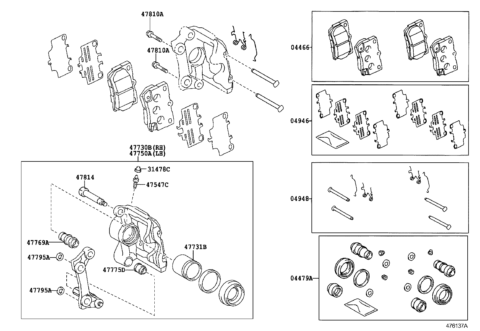 Rear Disc Brake Caliper Dust Cover