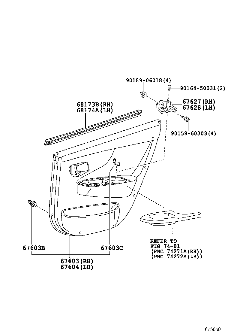 Rear Door Panel & Glass
