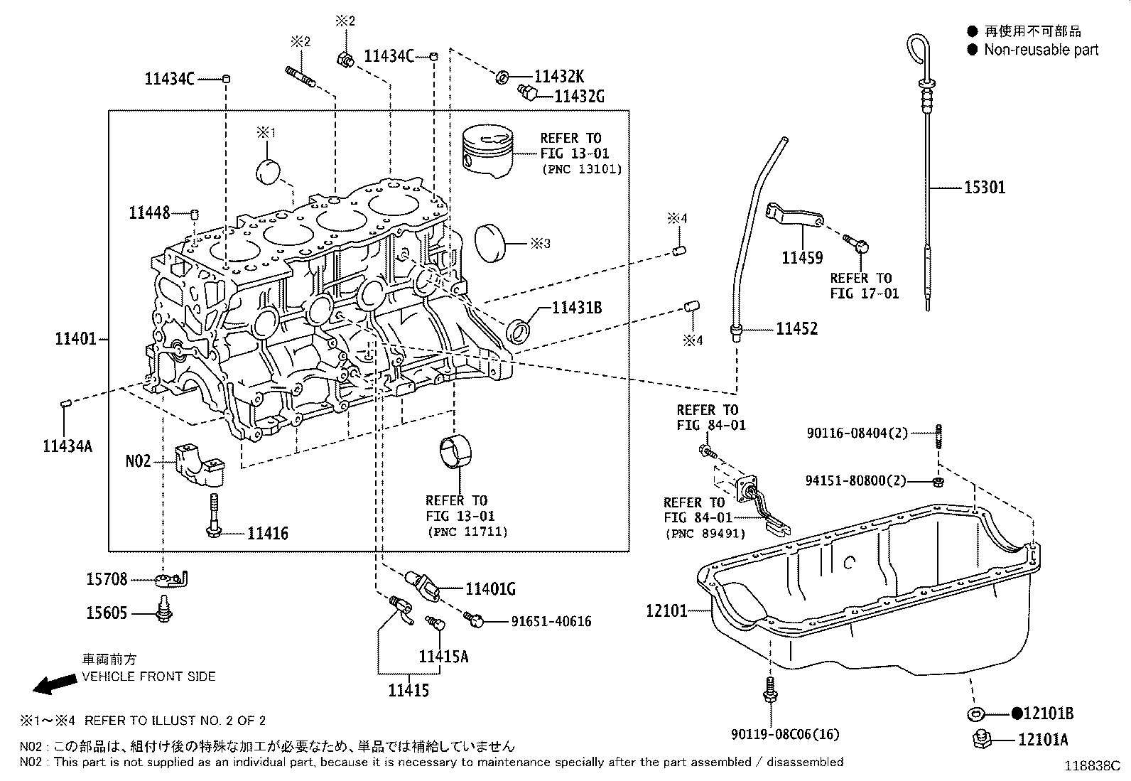 Cylinder Block