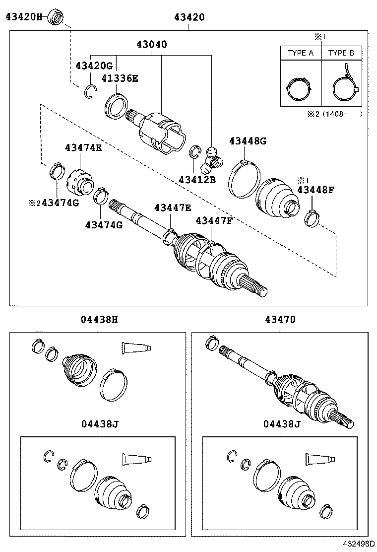 Front Drive Shaft
