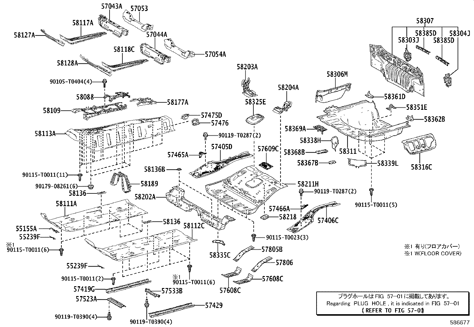 Floor Pan & Lower Back Panel