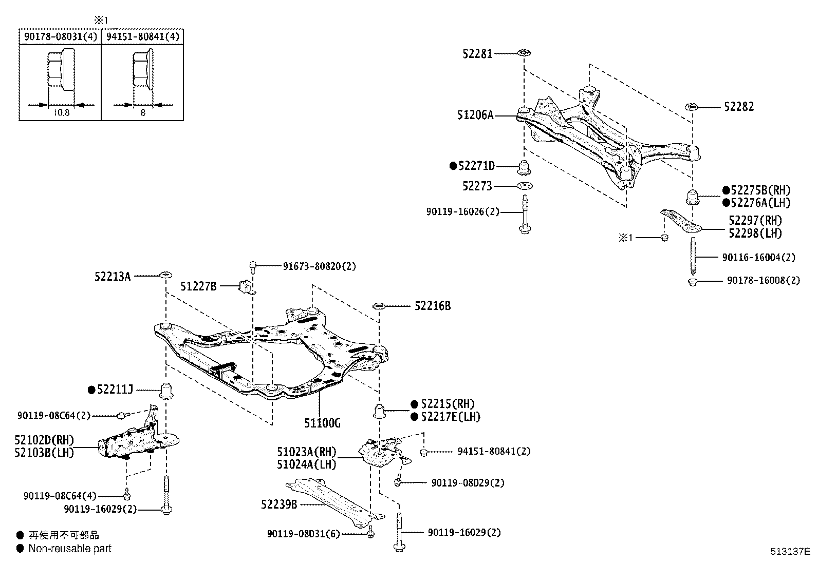 Suspension Crossmember & Under Cover