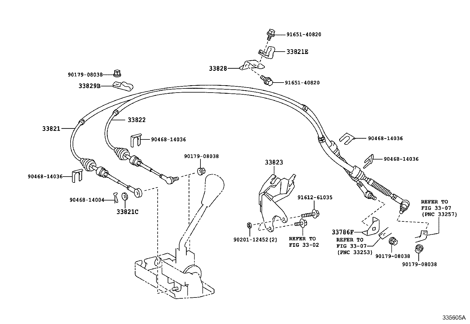 Shift Lever & Retainer