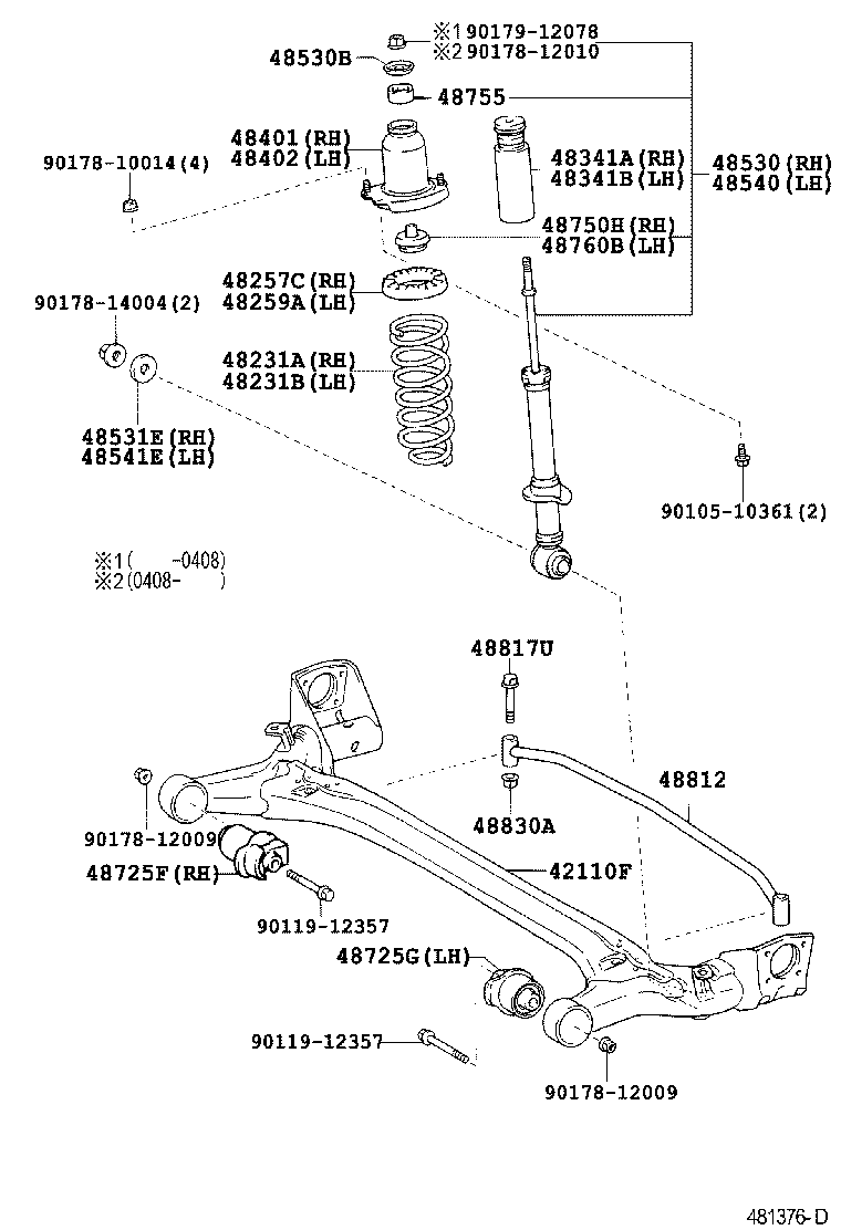 Rear Spring & Shock Absorber