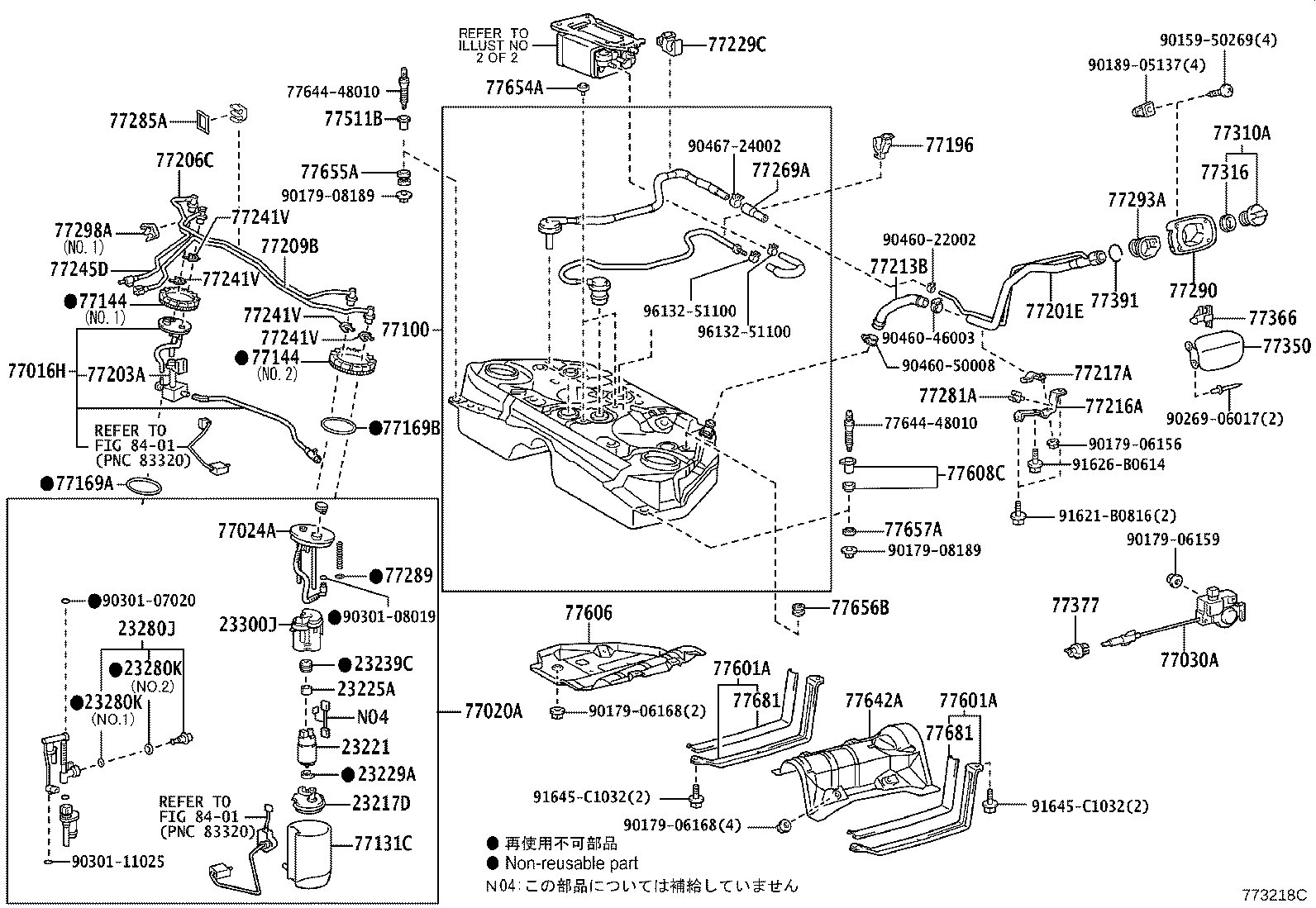 Fuel Tank & Tube