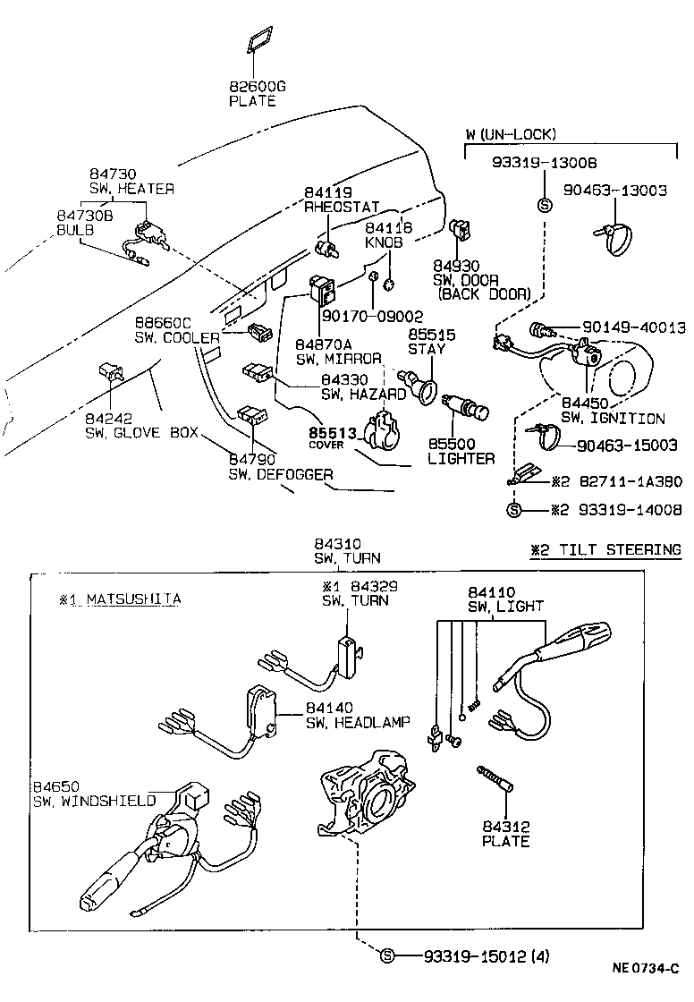 Switch & Relay & Computer