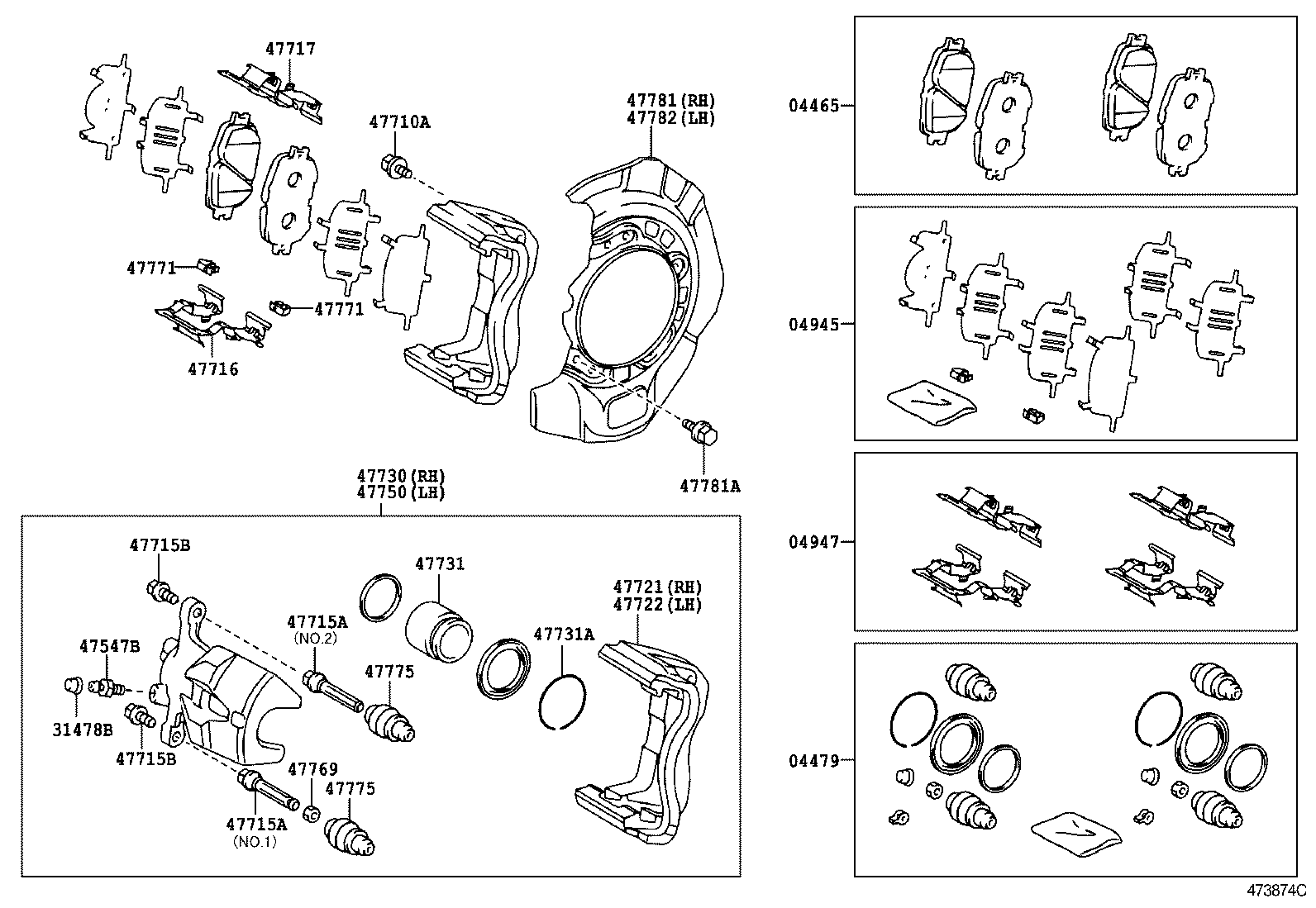 Front Disc Brake Caliper Dust Cover