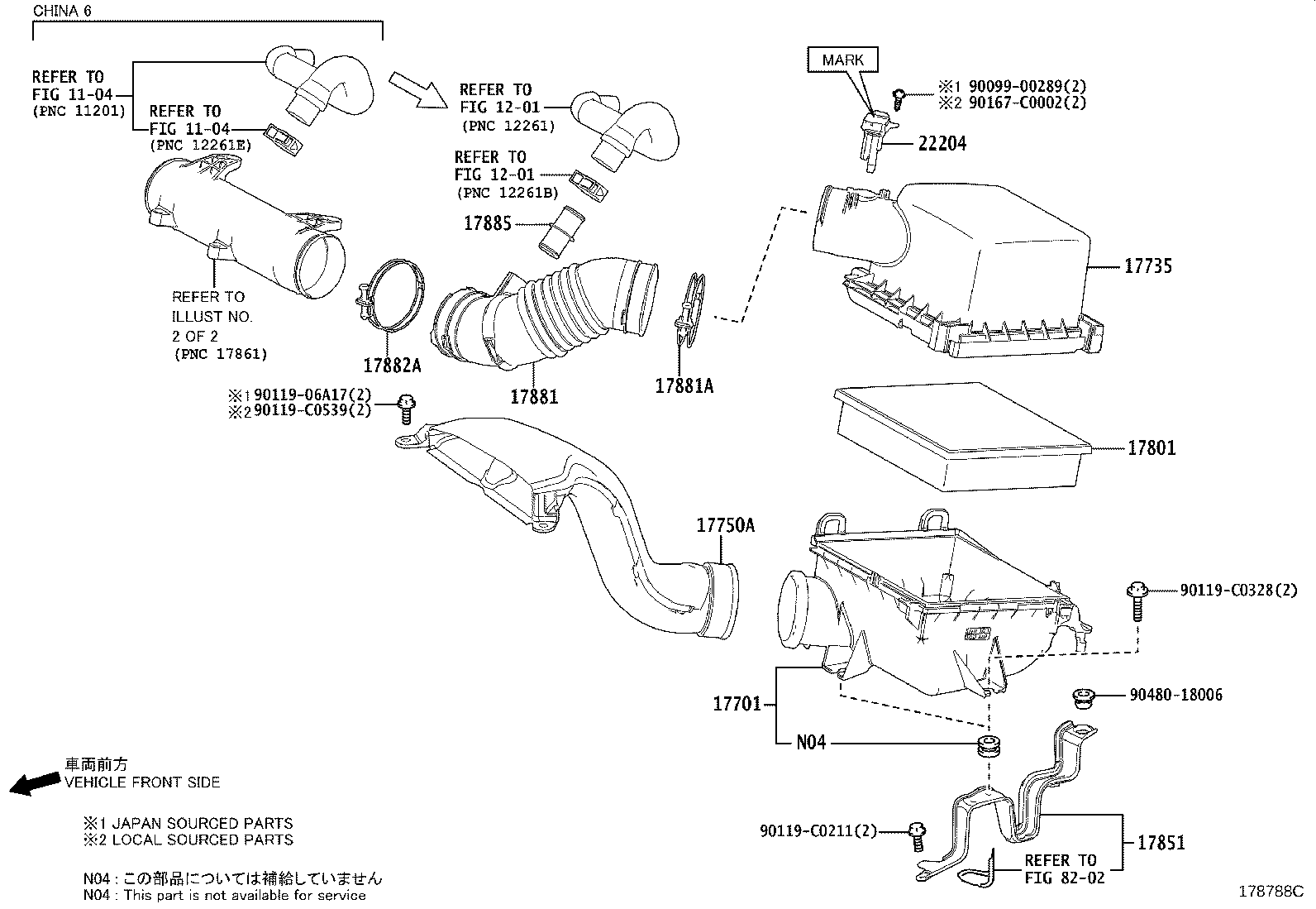 Air Cleaner