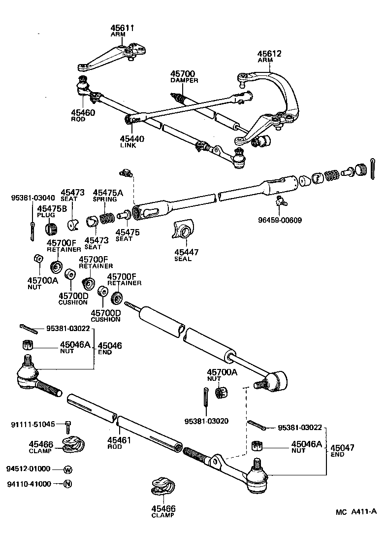 Steering Gear Link