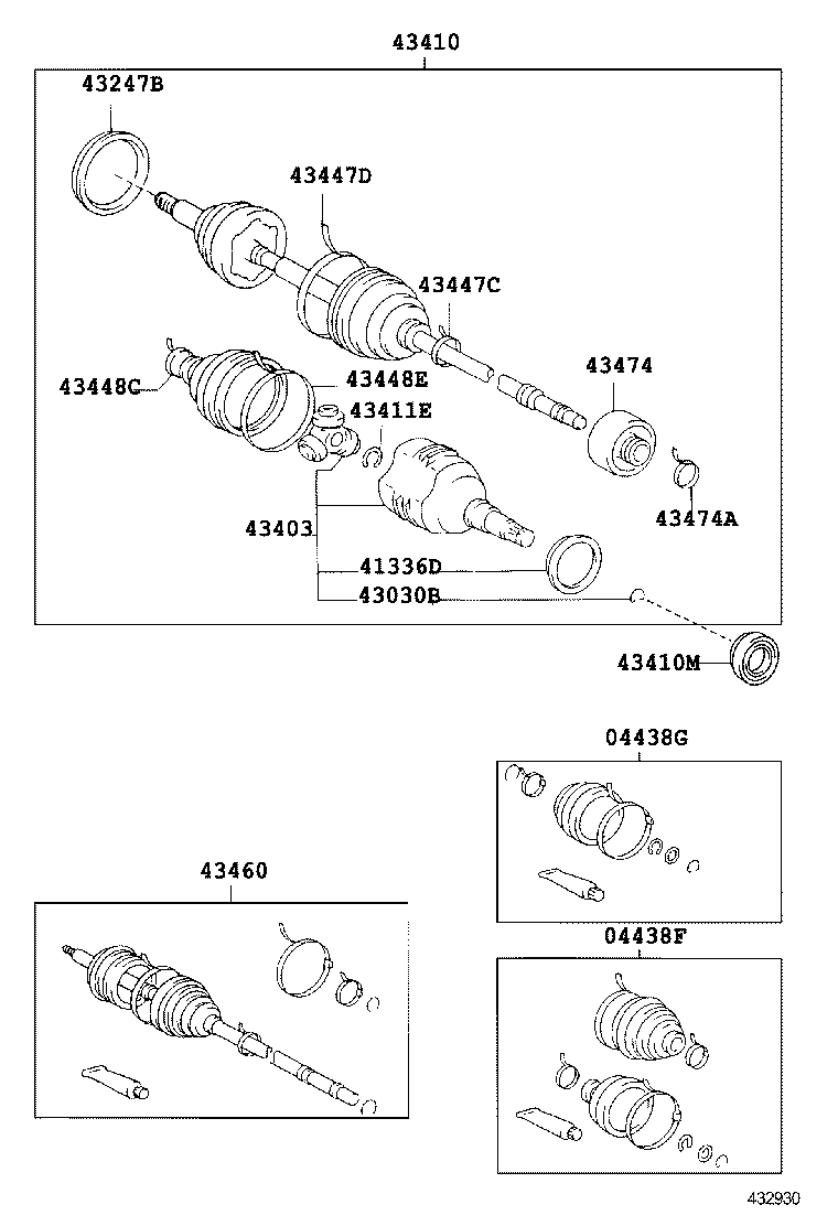 Front Drive Shaft