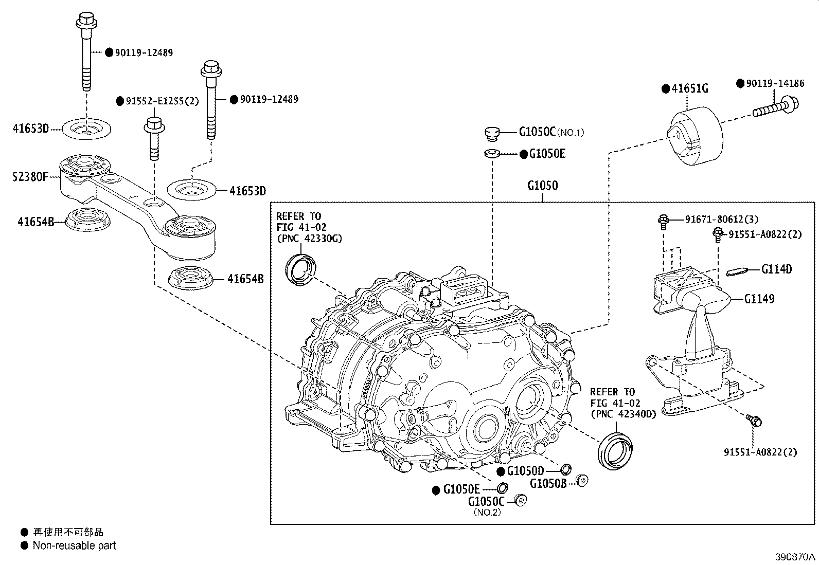 Transaxle Assy(Hev Or Bev Or Fcev)