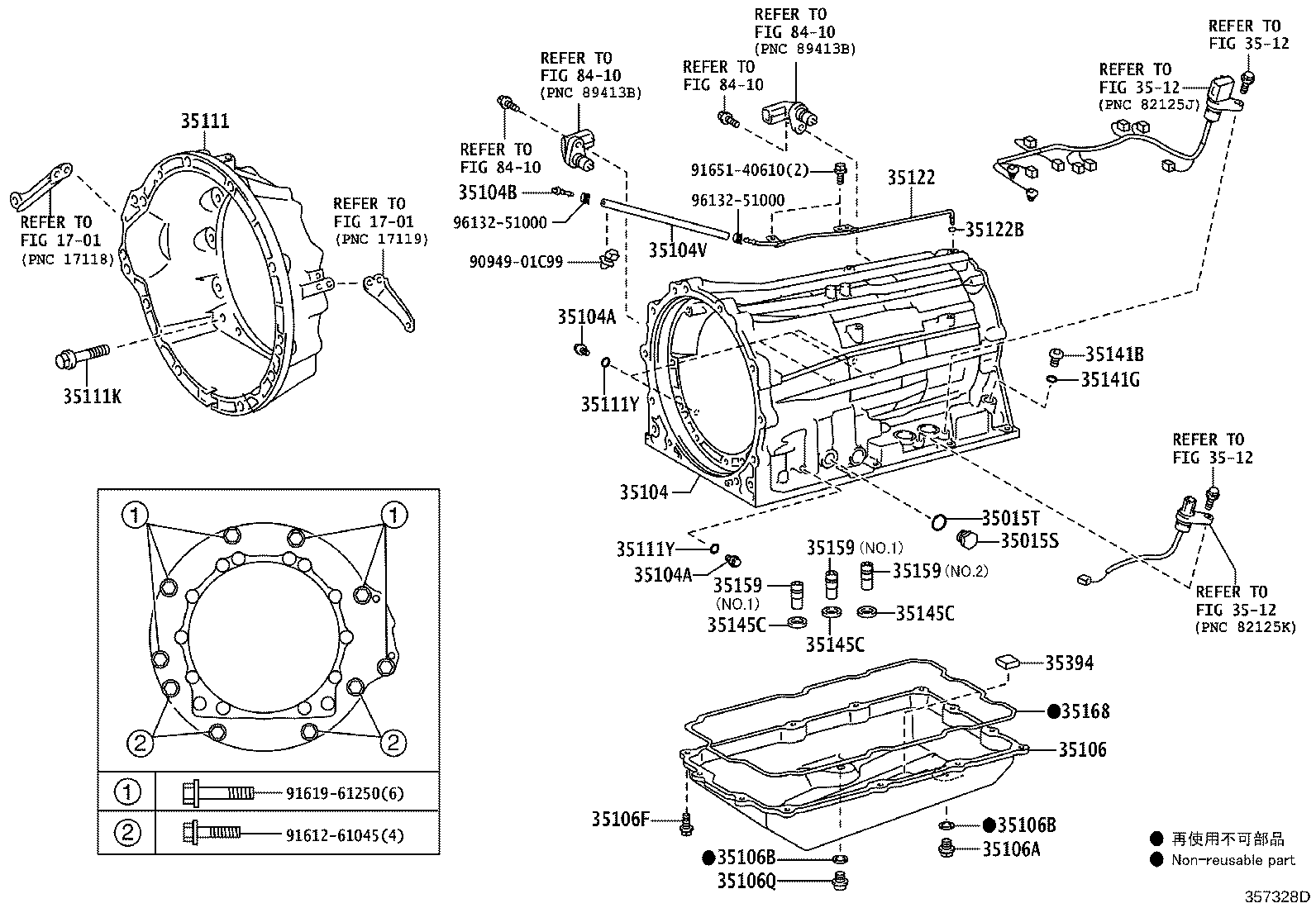 Transmission Case & Oil Pan
