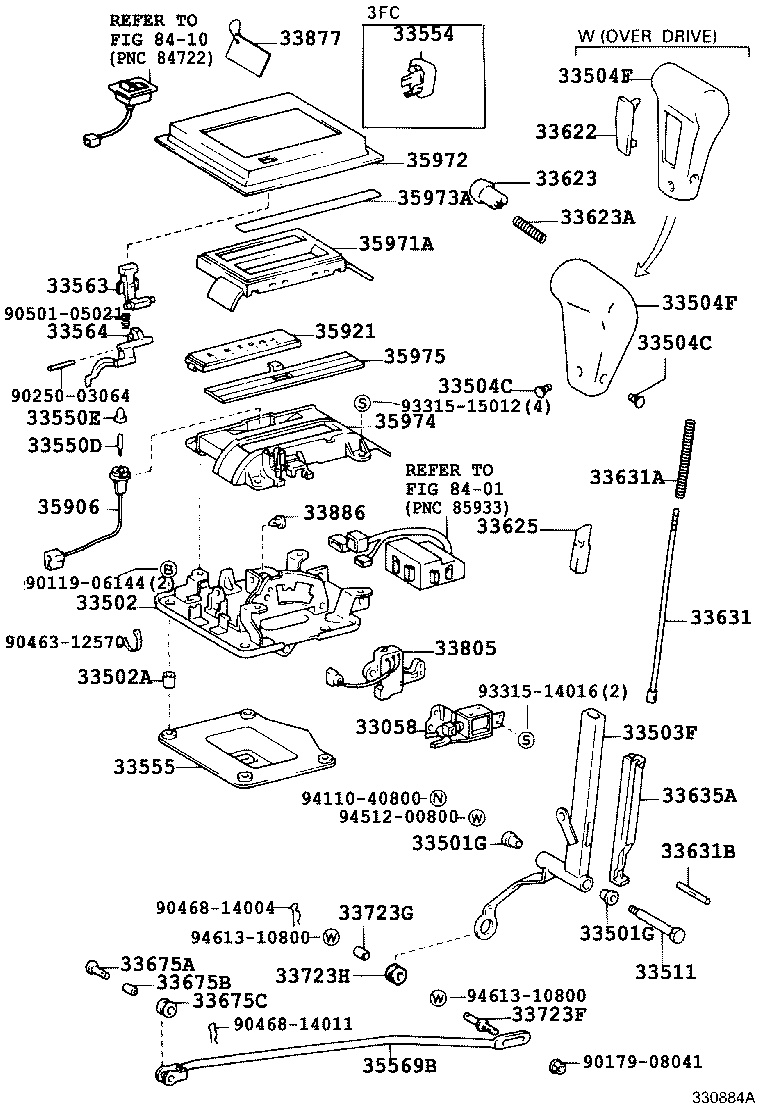 Shift Lever & Retainer