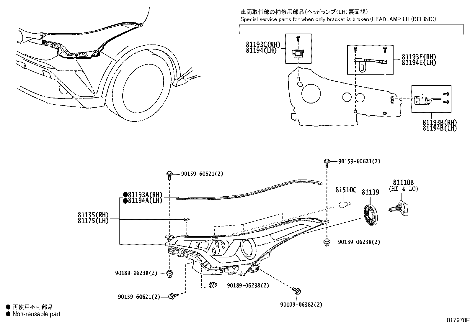 Headlamp