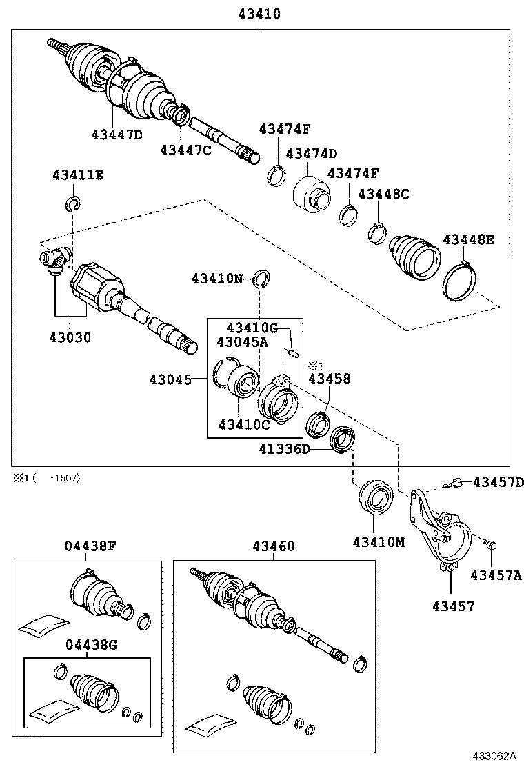 Front Drive Shaft
