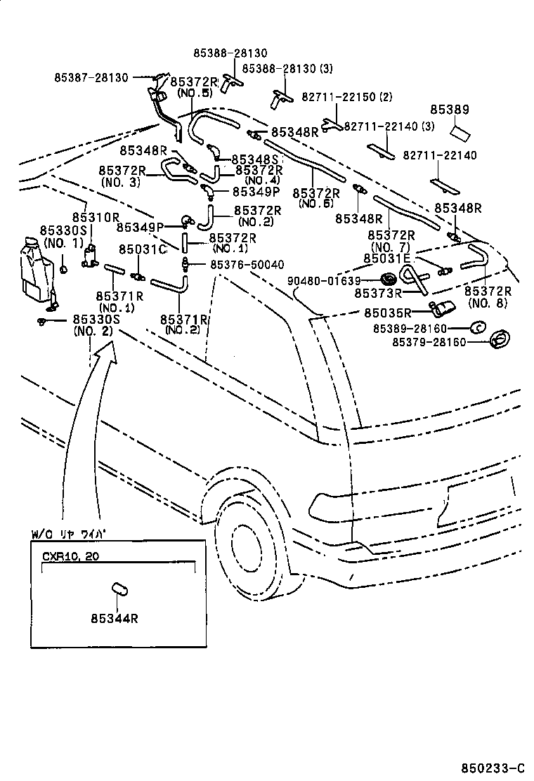 Rear Washer