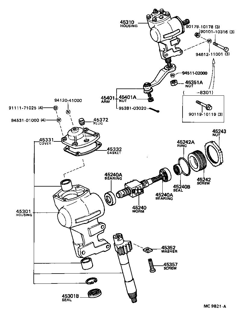 Steering Gear Link