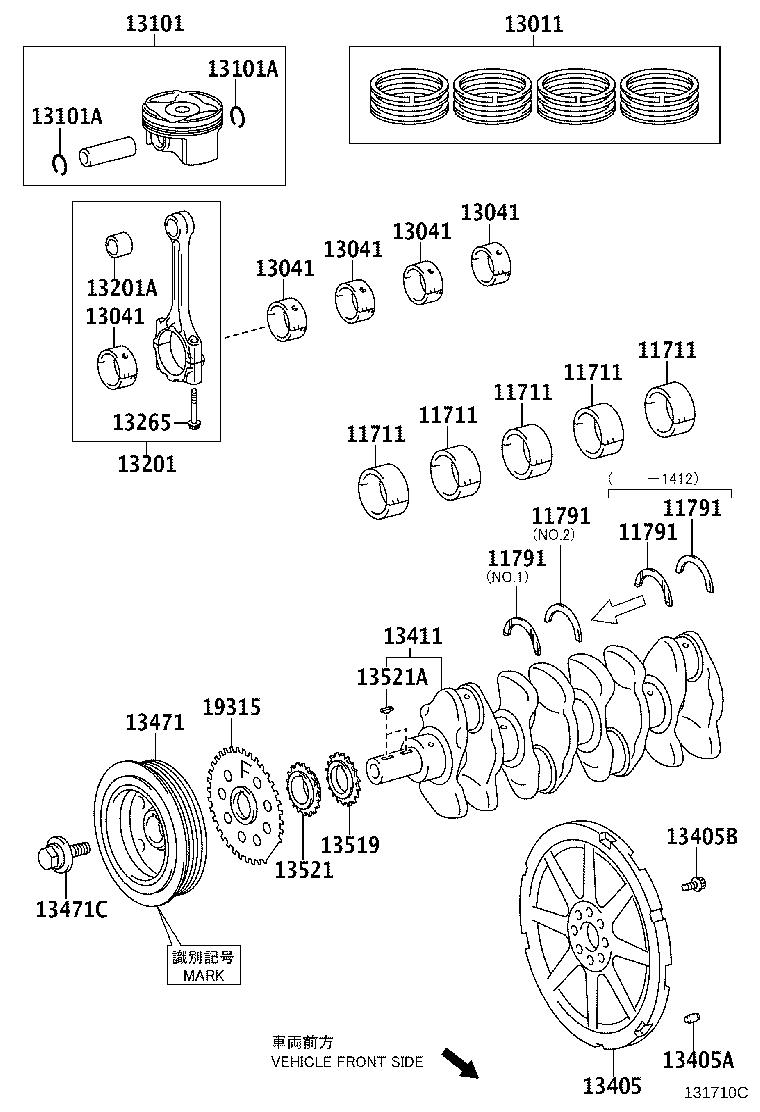 Crankshaft & Piston