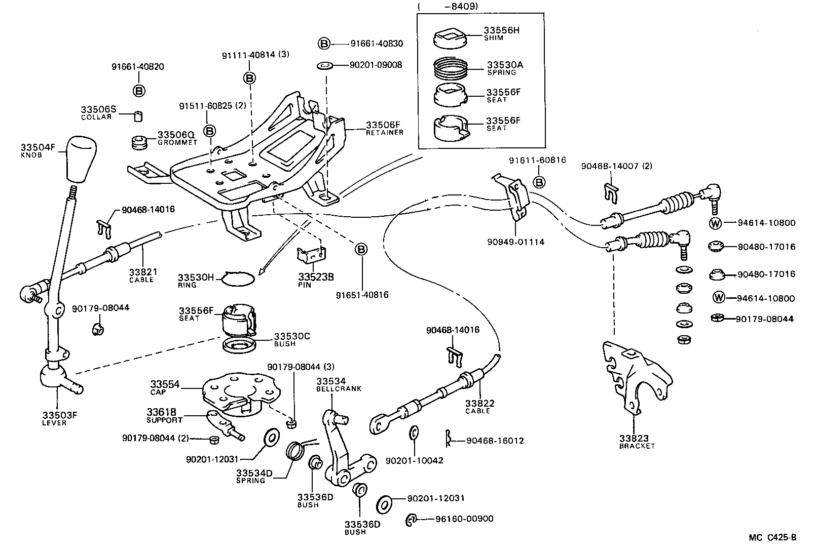 Shift Lever & Retainer