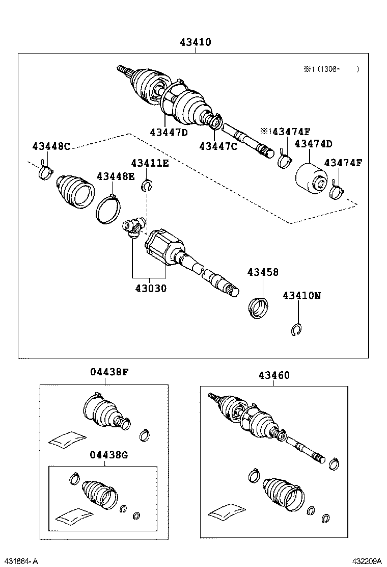 Front Drive Shaft
