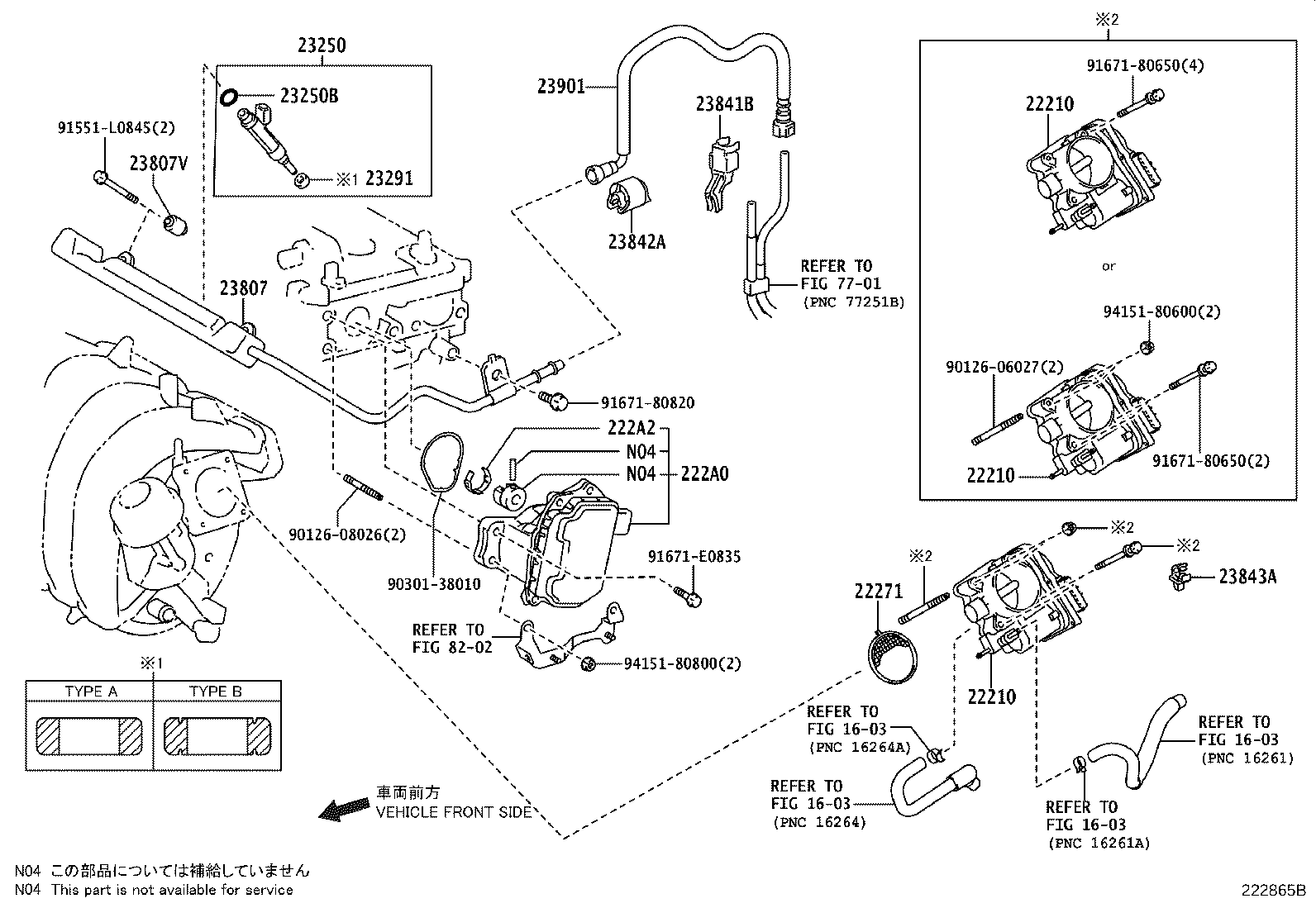 Fuel Injection System