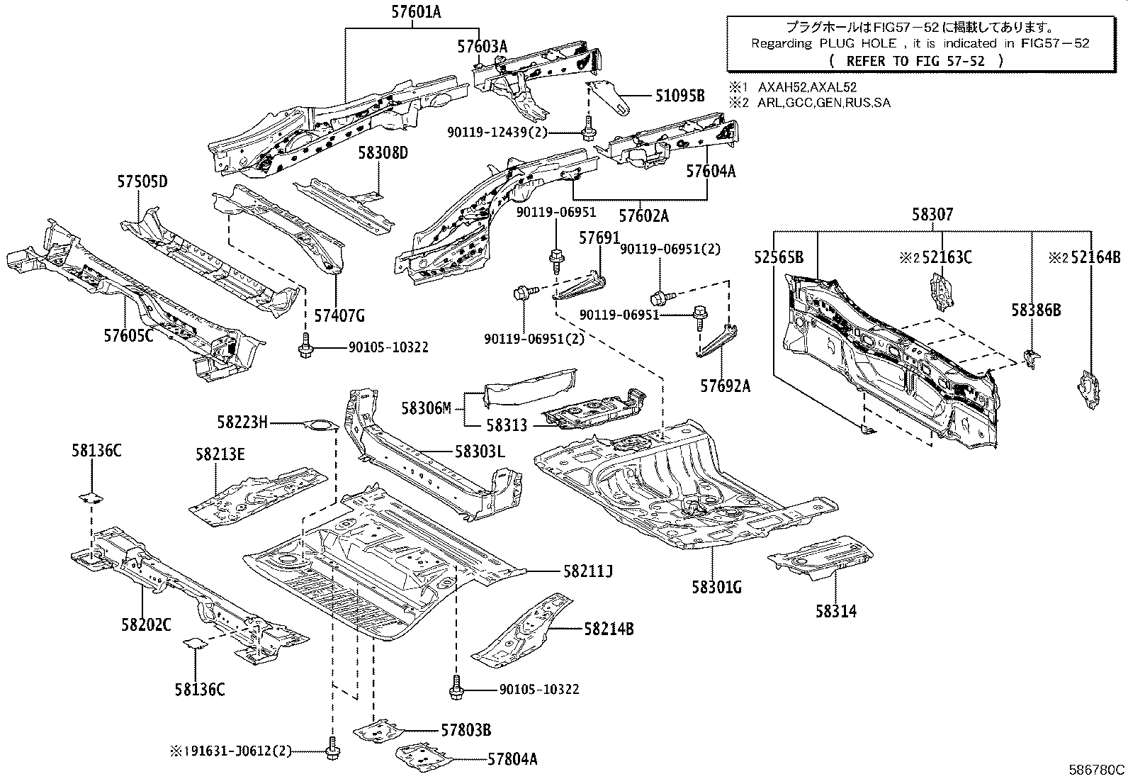 Rear Floor Panel