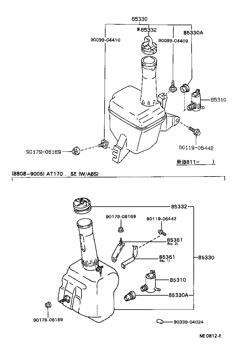 Windshield Washer