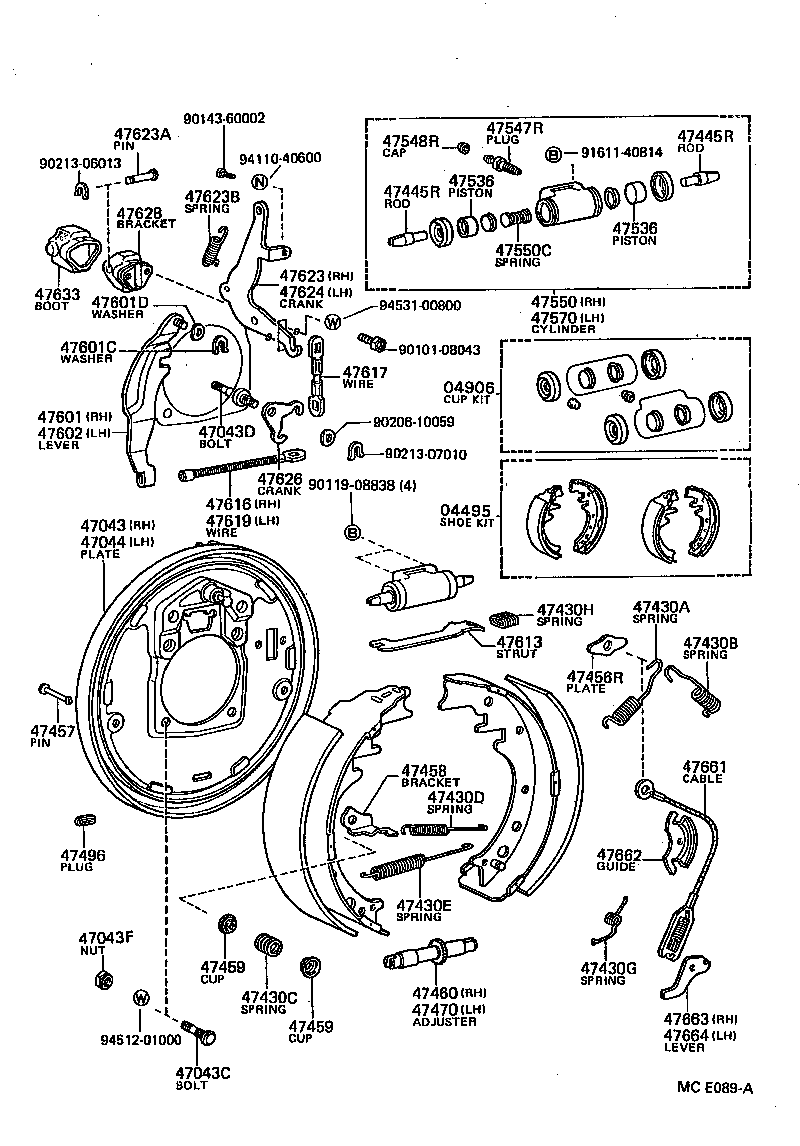 Rear Drum Brake Wheel Cylinder Backing Plate