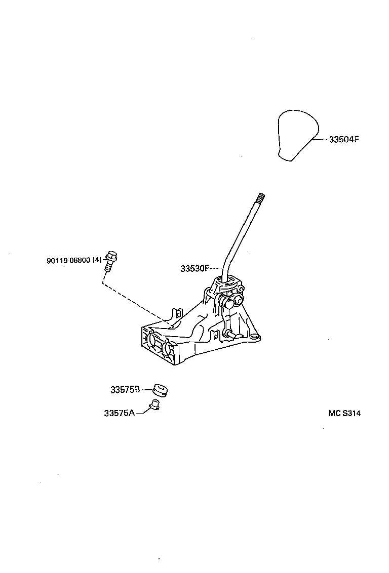Shift Lever & Retainer