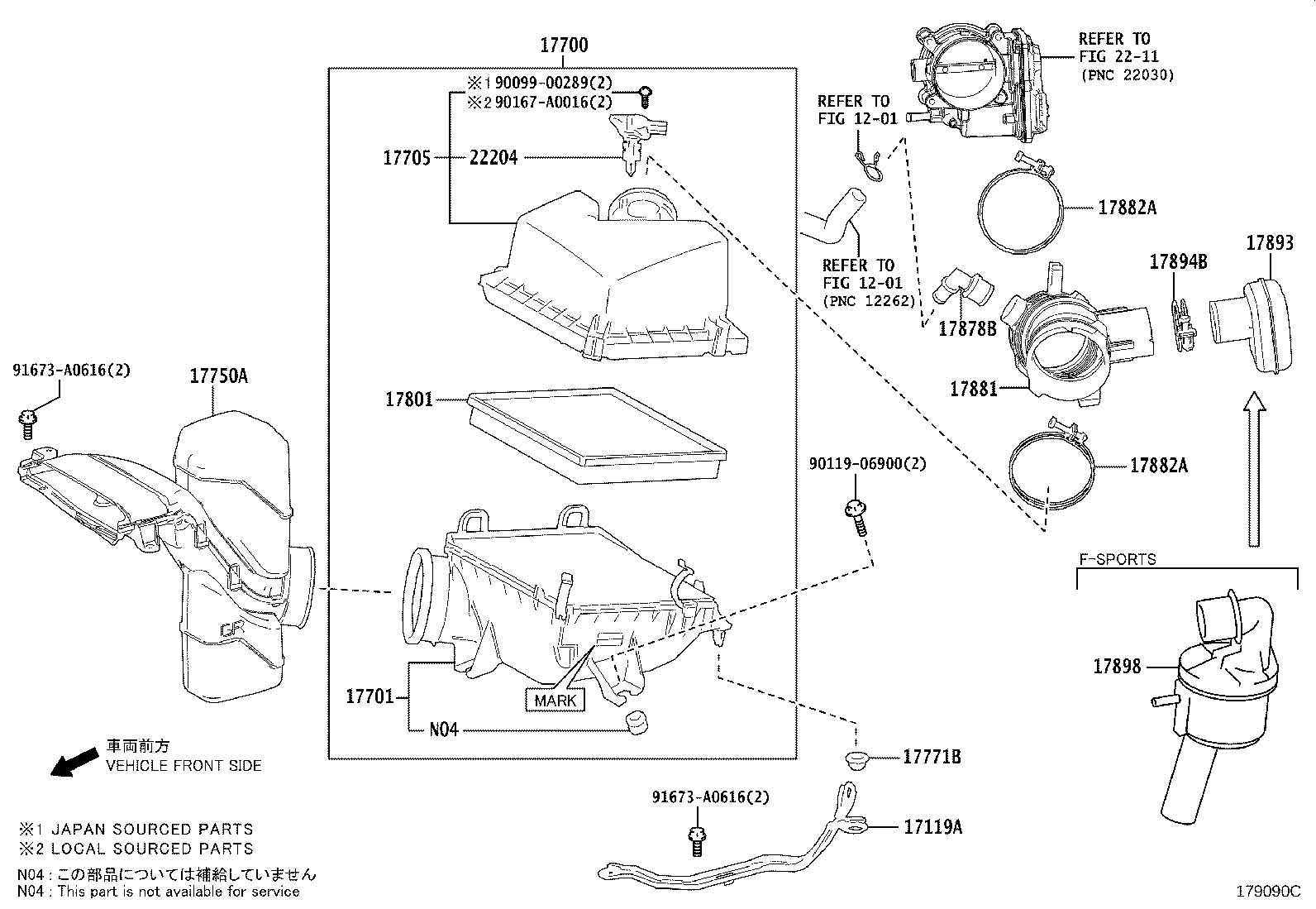 Air Cleaner