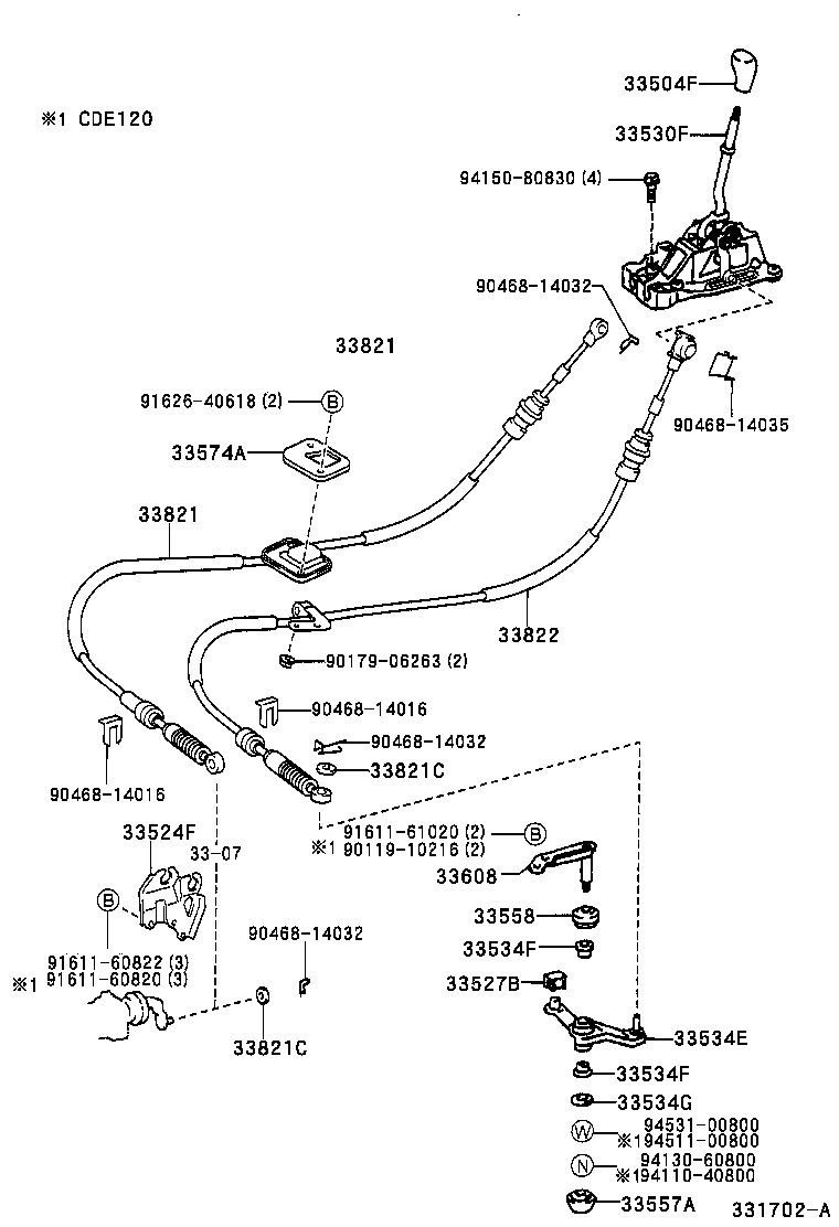 Shift Lever & Retainer