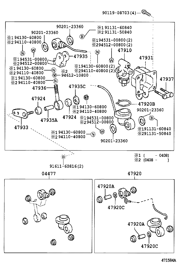 Brake Tube Clamp