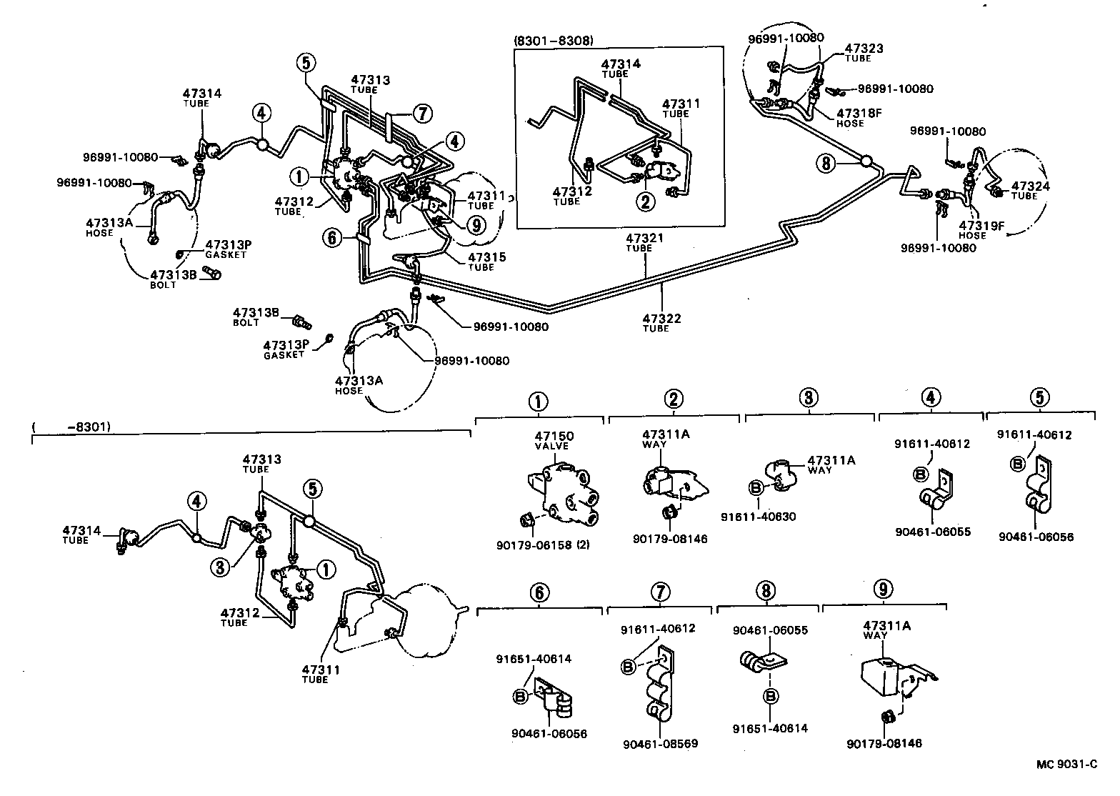 Brake Tube Clamp