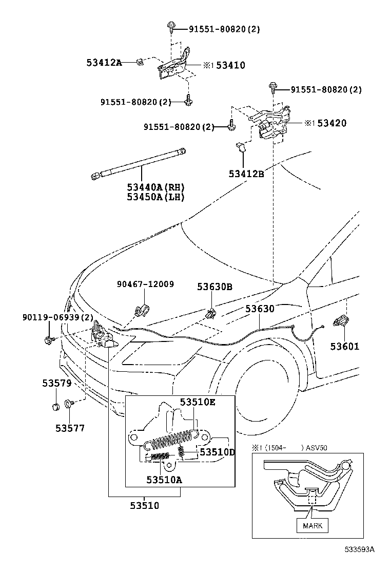 Hood Lock & Hinge