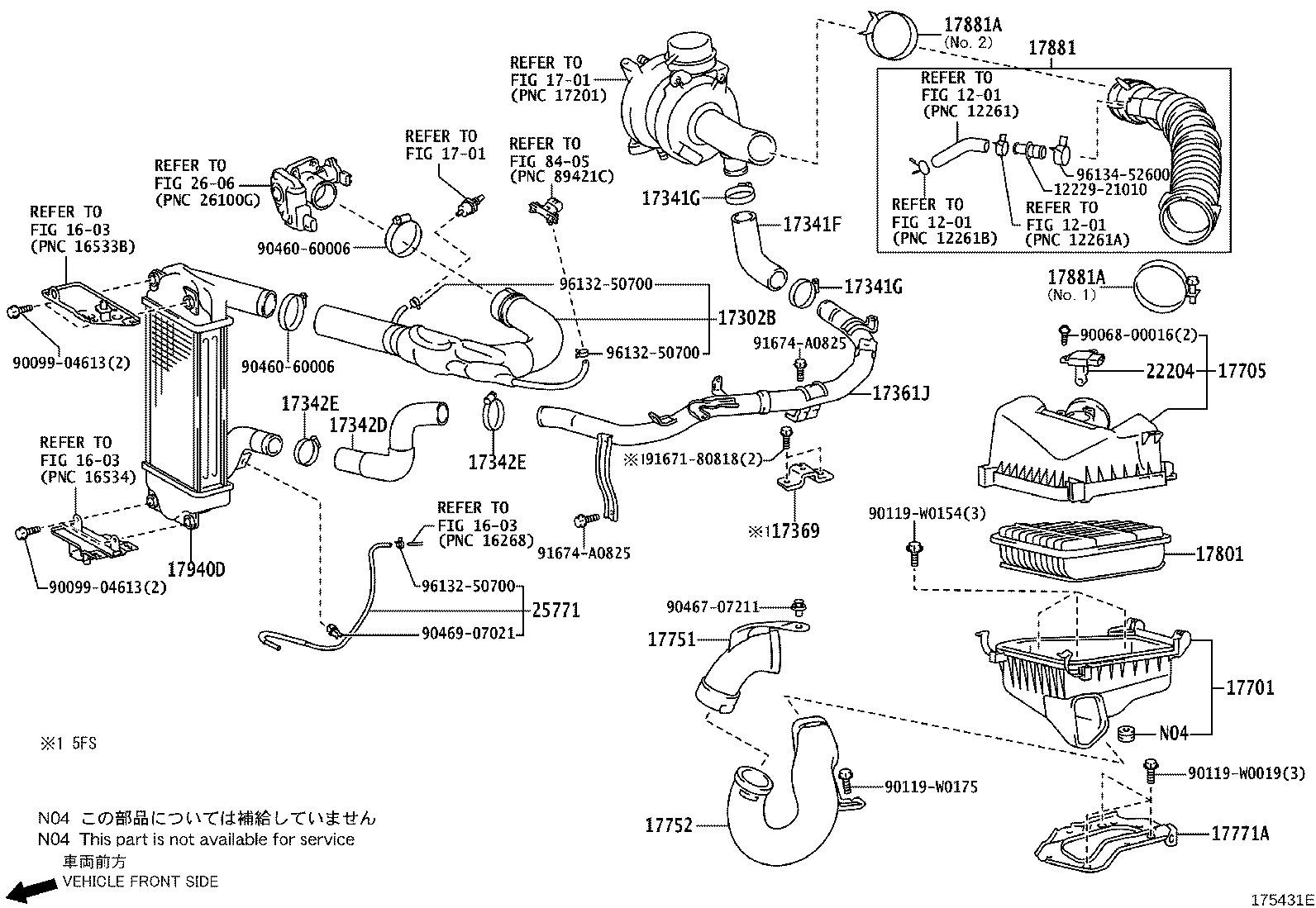 Air Cleaner