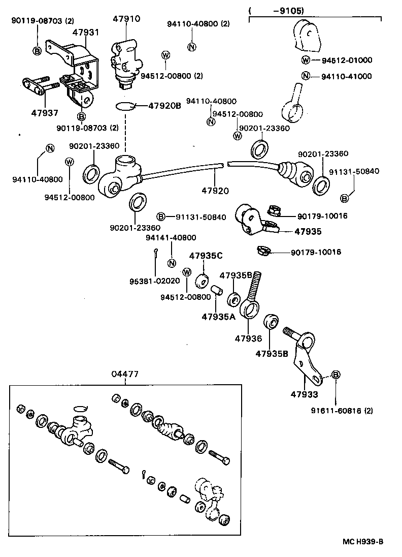 Abrazadera del tubo de freno