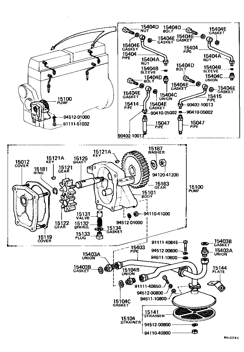 Engine Oil Pump